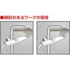 CTD-1 カンチレバー型クランプ用アタッチメント TRUSCO 16254692