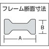 H30U15 Nv}`[AS^ TRUSCO 16254744