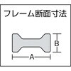 PJSP ユニクランプ PJ型用ストッパー TRUSCO 16254902