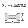 PJH-200 木工用クランプ PJH型 TRUSCO 16254945
