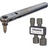 TRDB-S �{�b�N�X�r�b�g���`�F�b�g�h���C�o�[�Z�b�g TRUSCO 16256528