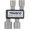 TRDB-S ボックスビットラチェットドライバーセット TRUSCO 16256528