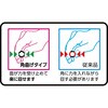 TBRK-80 角曲げボールポイント六角棒レンチ TRUSCO 16256704
