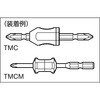 TMCM-B マグキャッチ TRUSCO 16256817