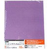 ラッピングフィルムシート TRUSCO