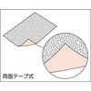 TDKS-1-400 ダイヤ角シート TRUSCO 16259407