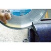 TFF12-200 フレキシブルダイヤモンドヤスリ TRUSCO 16259495