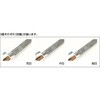 TSA200-T トリプルカットヤスリ TRUSCO 16260457