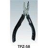 TSTS-3 スタンダード工具セット TRUSCO 16260764
