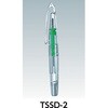 TSTS-3 スタンダード工具セット TRUSCO 16260764