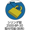 LG-700-A ジャンボ山型ツールボックス TRUSCO 16260852
