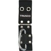 THC-190-BK 工具丁番付ホルダー ブラック カラビナ付 TRUSCO 16261105