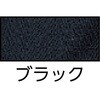 TDBXL-OD 道具袋 TRUSCO 16261367