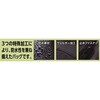 TSB-OD 防水ターポリンバッグ TRUSCO 16261464
