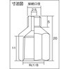 TGN-NP3 異径ニップル TRUSCO 16261927