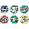TRB-100 切断砥石レンジャーカット TRUSCO 16262566