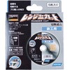 TRM-105 切断砥石レンジャーカット TRUSCO 16262575