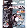 TRU-105 切断砥石レンジャーカット TRUSCO 16262618
