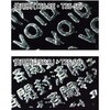 TSS-RE セキュリティシール TRUSCO 16263537