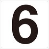 TSEH-6 表示板(数字・白) TRUSCO 16264903