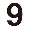 TSEH-9 表示板(数字・白) TRUSCO 16264937