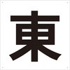 16264955