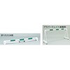 TPB-15-W プラバー 1.5M TRUSCO 16265348