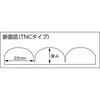 TNC-1218B ジャバラマット TRUSCO 89608014