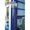 TAC-370MYB 安心クッション丸型 トラ柄 TRUSCO 16265752