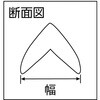 TKAK-2030-LGY 角あて緩衝材 TRUSCO 16265822