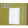 TMPE-2030 軽量安全ミラー TRUSCO 16265847