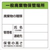 トヨタ純正カテゴリ