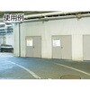 T-82290A 廃棄物保管場所標識 TRUSCO 16265874
