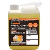 4サイクルエンジンオイル TRUSCO