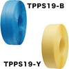 TPPS-19-B PPバンド(封かん機用) TRUSCO 16266154