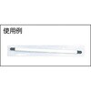 TPT-250 長尺用ポリ袋ポリチューブ TRUSCO 16266714