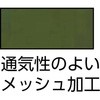 16267308,16267317,16267326,16267335