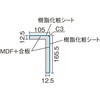 KHAS82TY tH[y xeBXΉ(V[gdグ) Panasonic(pi\jbN) 16268108