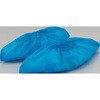 PE使い捨てシューズカバー TRUSCO