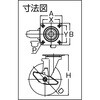 TYSB-150 TYSシリーズ 自在 SP付 ゴム車 TRUSCO 16268875