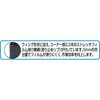 TAP-1111S αパレット(平置き薄型・再生材タイプ) TRUSCO 16269216