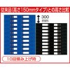 TJL-D4-1210E プラスチックパレット(薄型・再生材タイプ) TRUSCO 16269243
