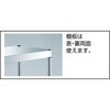 CPE3-963SD N[tFjbNXS(SUS304Ed^Cv) TRUSCO 16270397