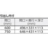 PEW-TL962BV-YG フェニックスワゴン(ツーリングタイプ・1段引出し付) TRUSCO 16270948