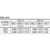 PEW-972VX-YG フェニックスワゴン(省音タイプ・1段・2段引出し付) TRUSCO 16271806