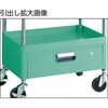 PEW-772VT-YG フェニックスワゴン(省音タイプ・1段引出し付・天板あり) TRUSCO 16272122