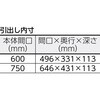 PEW-772VT-YG フェニックスワゴン(省音タイプ・1段引出し付・天板あり) TRUSCO 16272122