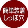16272211