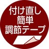 16272211