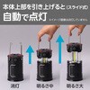 MCL4181 LED^ hЗp m^E 16272265